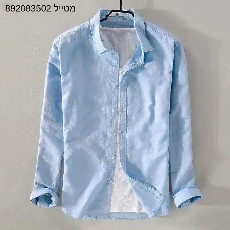 オックスフォード織りコットンリネンシャツ カジュアル 多用途 - Oxford Cotton Casual Shirt Business のレビューと価格