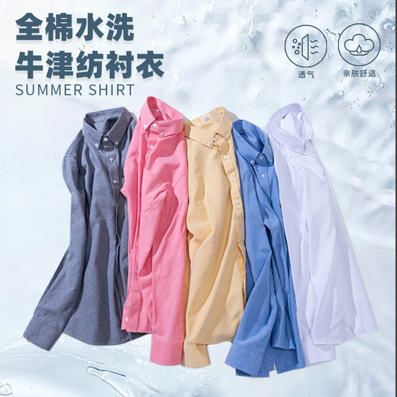 メンズ純綿オックスフォード生地長袖シャツ スリムフィット ポ - Oxford Cotton Casual Shirt Business のレビューと価格