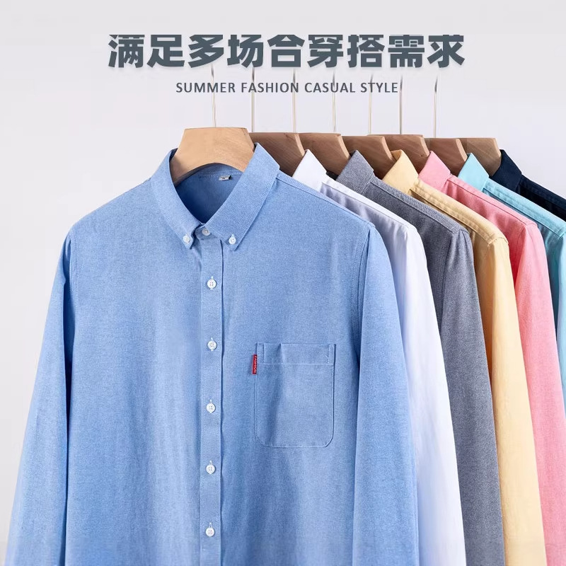 メンズ純綿オックスフォード生地長袖シャツ スリムフィット ポ - Oxford Cotton Casual Shirt Business のレビューと価格
