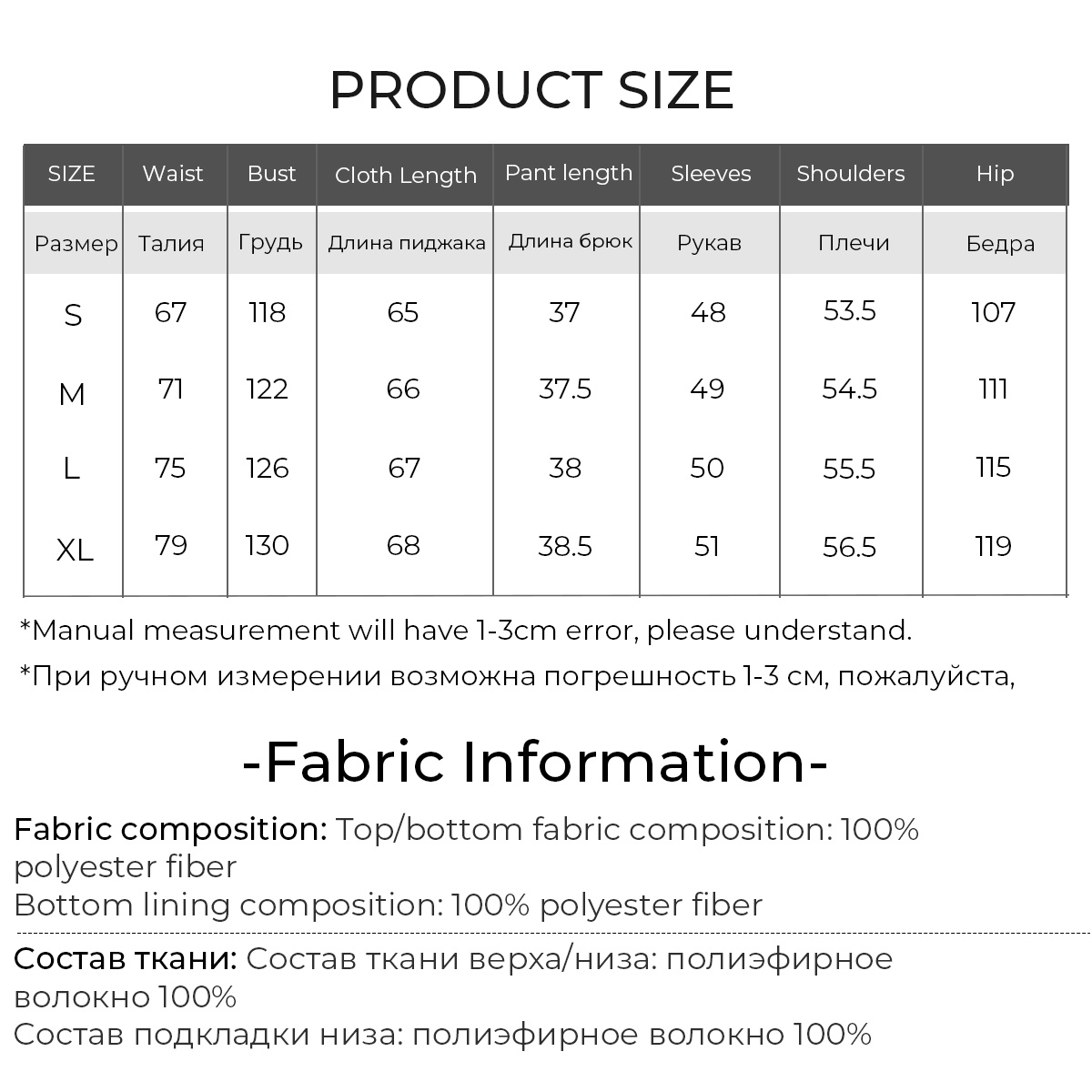 LOUIS YAO レディースセット 2026 春秋 カジュ - Jackets のレビューと価格