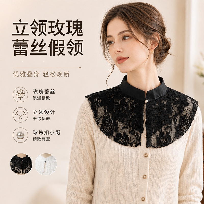 エレガントなレースの花柄付け襟ショール、女性用スタンドカラー - Shirts のレビューと価格
